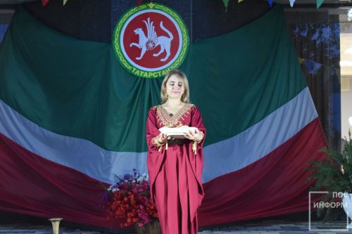 Камполянцы отметили День Республики