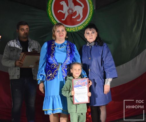 Камполянцы отметили День Республики