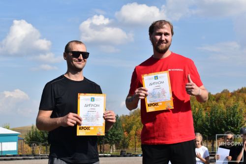 Камполянцы пробежали кросс