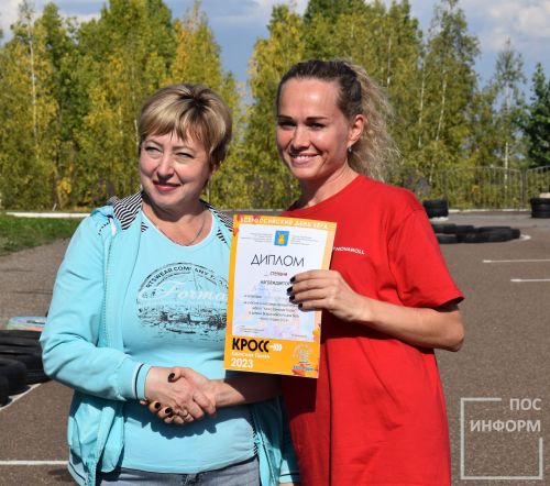 Камполянцы пробежали кросс