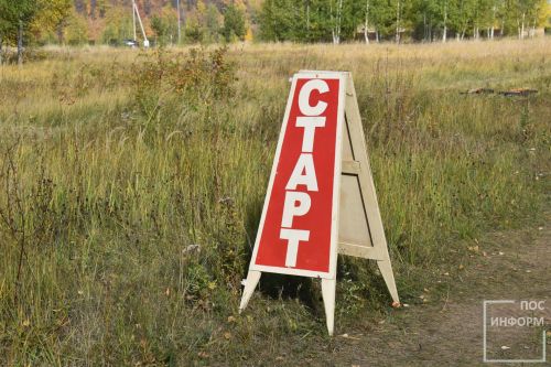 Молодёжный центр «Алан» провёл туристический слёт
