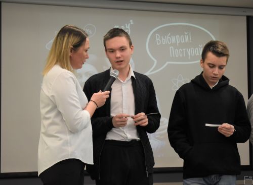 В Молодёжном центре прошла конкурсная программа, посвященная «Дню Студента»