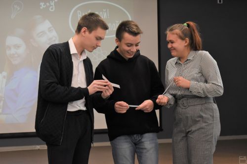 В Молодёжном центре прошла конкурсная программа, посвященная «Дню Студента»