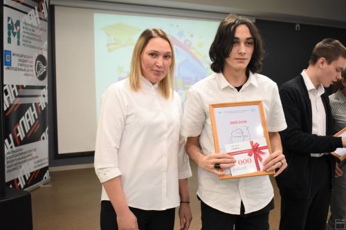 В Молодёжном центре прошла конкурсная программа, посвященная «Дню Студента»