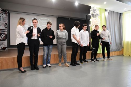 В Молодёжном центре прошла конкурсная программа, посвященная «Дню Студента»