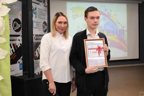 В Молодёжном центре прошла конкурсная программа, посвященная «Дню Студента»