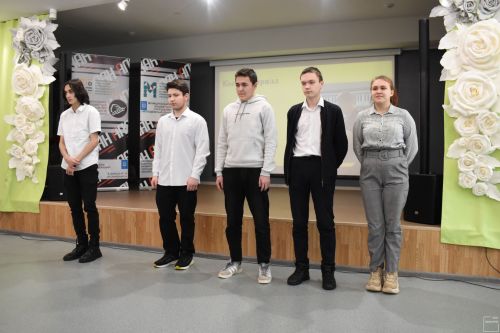 В Молодёжном центре прошла конкурсная программа, посвященная «Дню Студента»