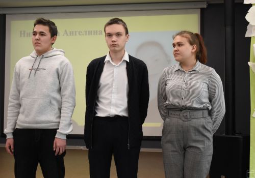 В Молодёжном центре прошла конкурсная программа, посвященная «Дню Студента»