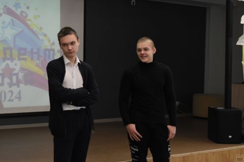 В Молодёжном центре прошла конкурсная программа, посвященная «Дню Студента»
