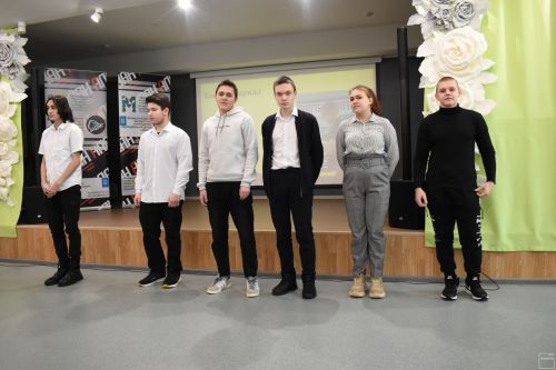 В Молодёжном центре прошла конкурсная программа, посвященная «Дню Студента»