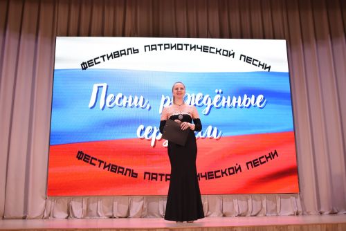 В Камских Полянах прошёл фестиваль патриотической песни