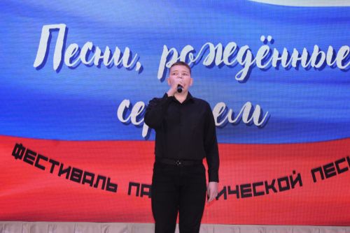В Камских Полянах прошёл фестиваль патриотической песни