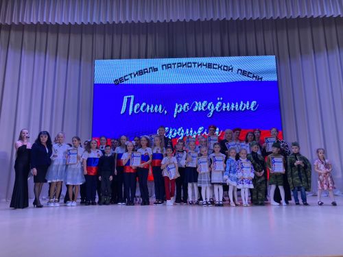 В Камских Полянах прошёл фестиваль патриотической песни