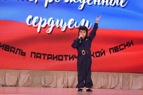 В Камских Полянах прошёл фестиваль патриотической песни