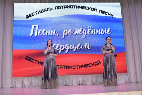 В Камских Полянах прошёл фестиваль патриотической песни