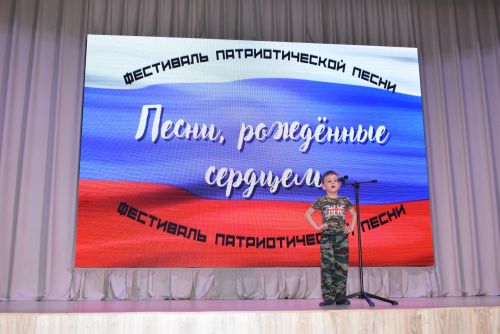 В Камских Полянах прошёл фестиваль патриотической песни