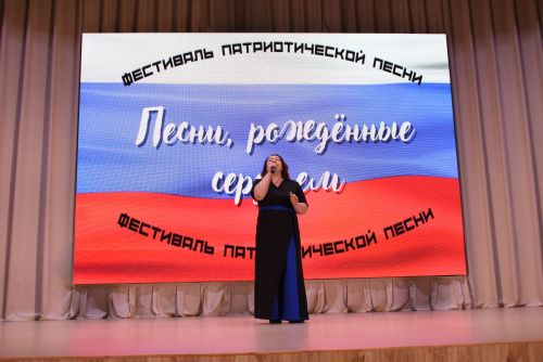 В Камских Полянах прошёл фестиваль патриотической песни