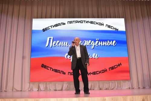 В Камских Полянах прошёл фестиваль патриотической песни