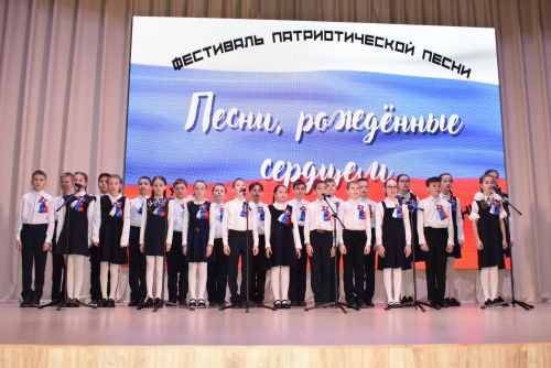 В Камских Полянах прошёл фестиваль патриотической песни