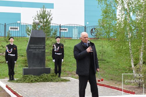 Жители Камских Полян почтили память жертвам и участникам, ликвидаторам катастрофы на Чернобыльской АЭС