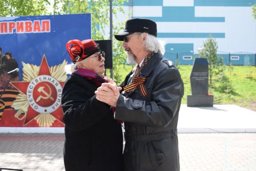 Митинг, посвященный 79-й годовщине Победы