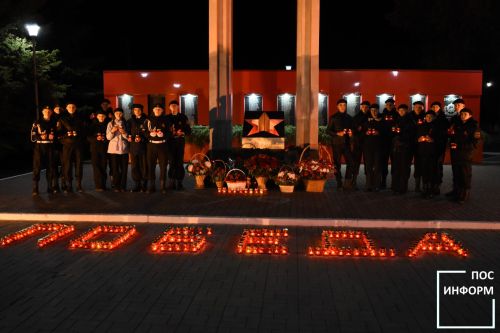 Митинг, посвященный 79-й годовщине Победы