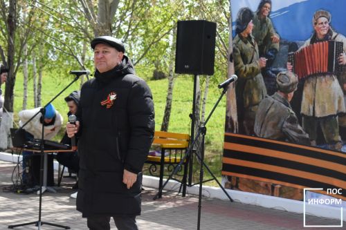 Митинг, посвященный 79-й годовщине Победы