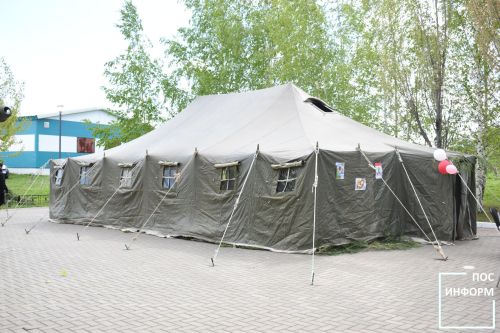 Митинг, посвященный 79-й годовщине Победы