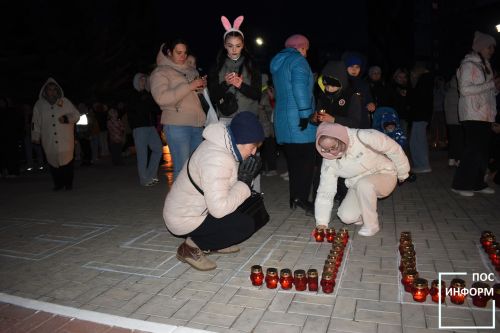 Митинг, посвященный 79-й годовщине Победы
