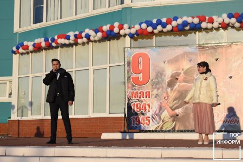 Митинг, посвященный 79-й годовщине Победы