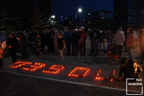 Митинг, посвященный 79-й годовщине Победы