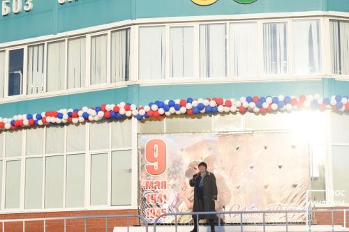 Митинг, посвященный 79-й годовщине Победы