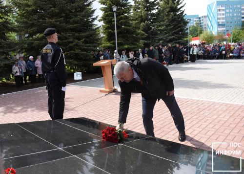 Митинг, посвященный 79-й годовщине Победы
