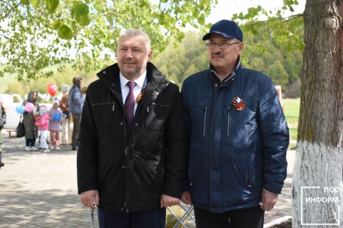 Митинг, посвященный 79-й годовщине Победы