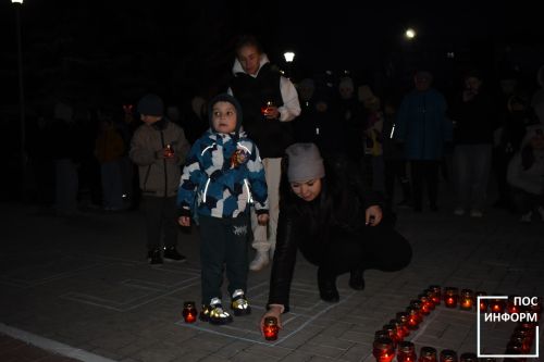 Митинг, посвященный 79-й годовщине Победы