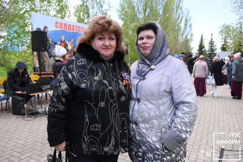 Митинг, посвященный 79-й годовщине Победы