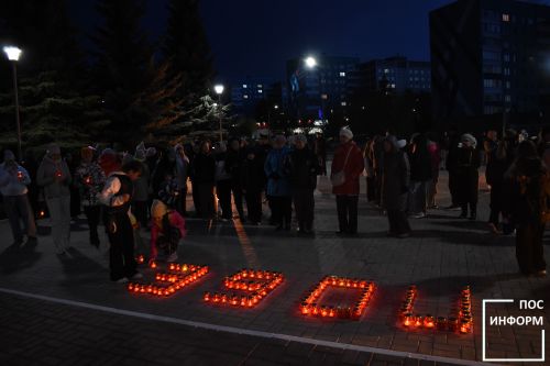 Митинг, посвященный 79-й годовщине Победы