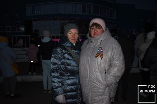 Митинг, посвященный 79-й годовщине Победы