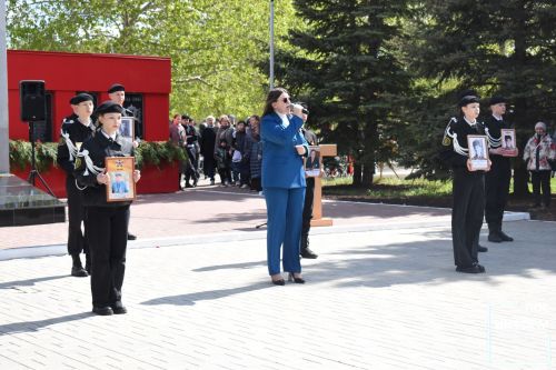 Митинг, посвященный 79-й годовщине Победы
