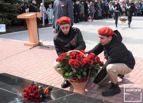 Митинг, посвященный 79-й годовщине Победы
