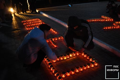 Митинг, посвященный 79-й годовщине Победы