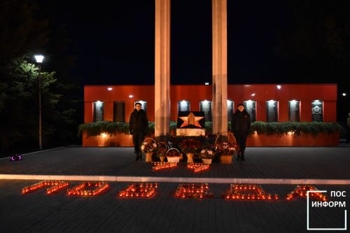 Митинг, посвященный 79-й годовщине Победы