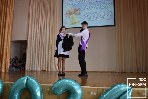 Для камполянских выпускников школы №1 отзвенел последний школьный звонок