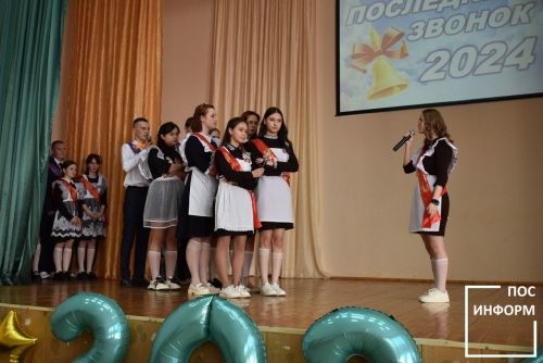 Для камполянских выпускников школы №1 отзвенел последний школьный звонок