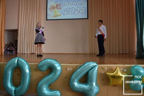 Для камполянских выпускников школы №1 отзвенел последний школьный звонок