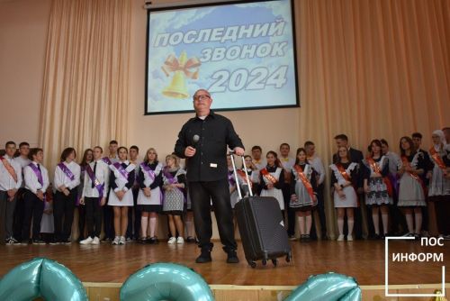 Для камполянских выпускников школы №1 отзвенел последний школьный звонок