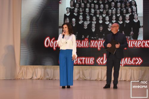 В культурном центре «Чулман-Су» прошёл юбилейный концерт образцового хореографического коллектива «Импульс»
