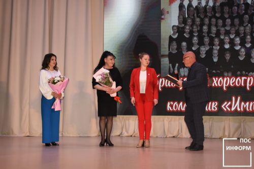 В культурном центре «Чулман-Су» прошёл юбилейный концерт образцового хореографического коллектива «Импульс»