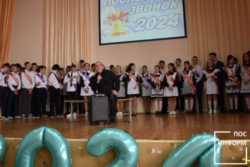 Для камполянских выпускников школы №1 отзвенел последний школьный звонок
