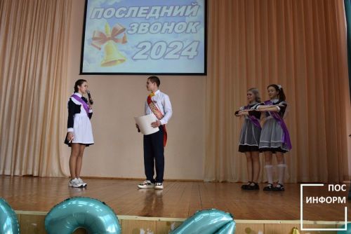 Для камполянских выпускников школы №1 отзвенел последний школьный звонок